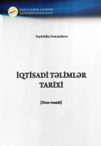 İqtisadi siyasətin nəzəri əsasları şöbəsi